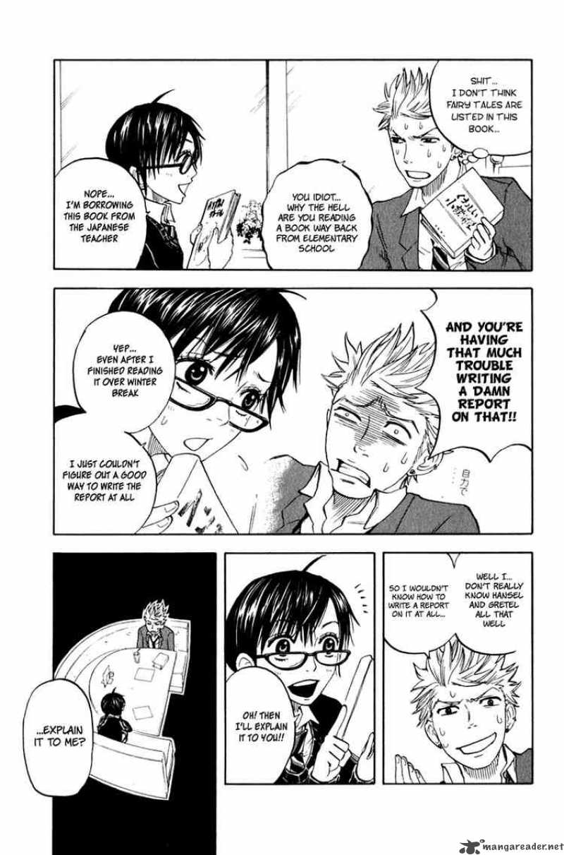 yankee_kun_to_megane_chan_15_11