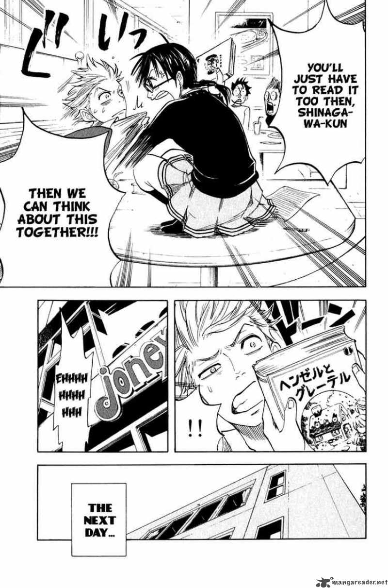 yankee_kun_to_megane_chan_15_17