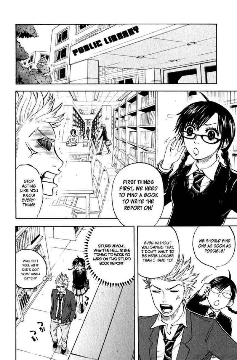 yankee_kun_to_megane_chan_15_6