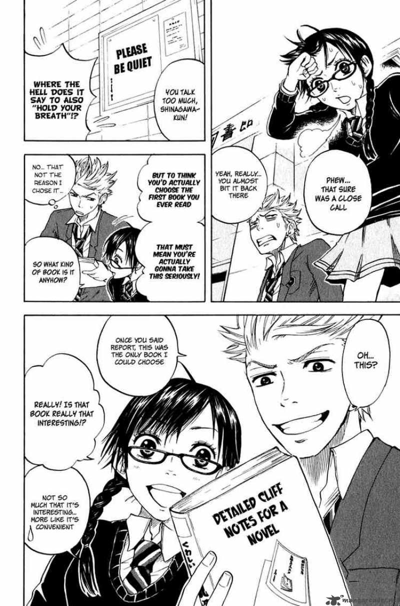 yankee_kun_to_megane_chan_15_8
