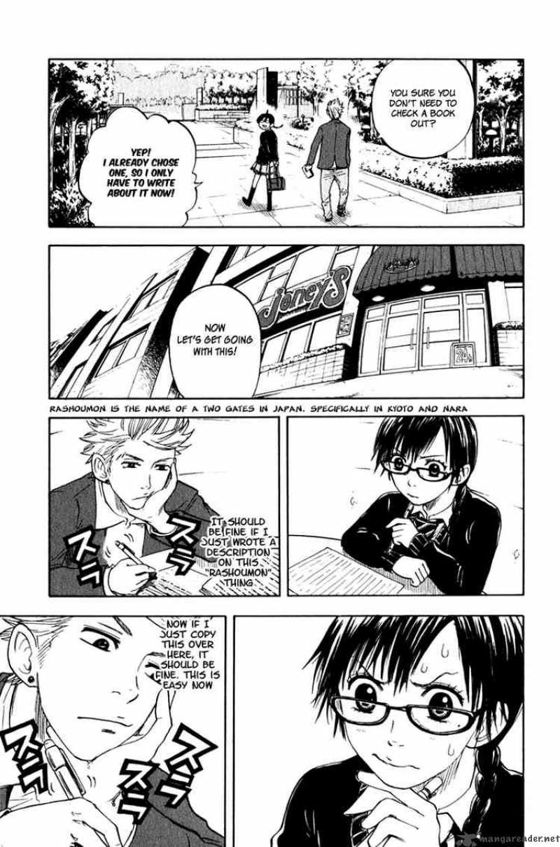 yankee_kun_to_megane_chan_15_9