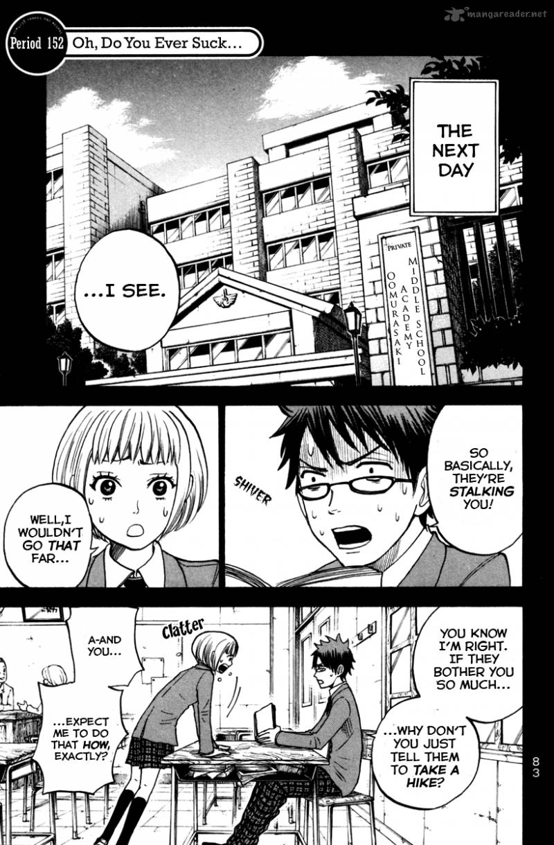 yankee_kun_to_megane_chan_152_2