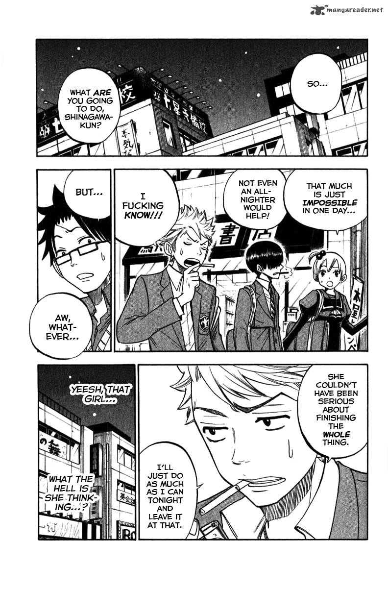 yankee_kun_to_megane_chan_158_8
