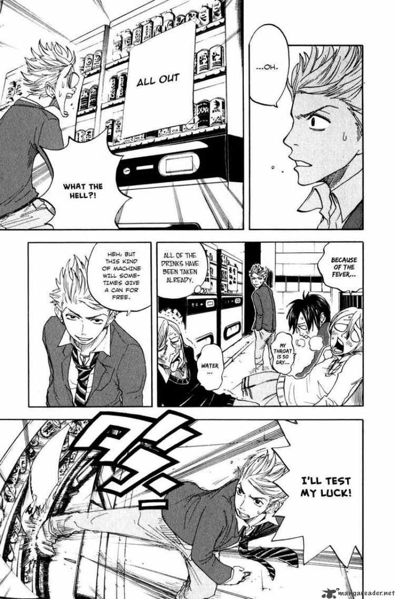 yankee_kun_to_megane_chan_16_11