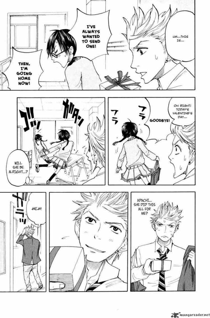 yankee_kun_to_megane_chan_16_17