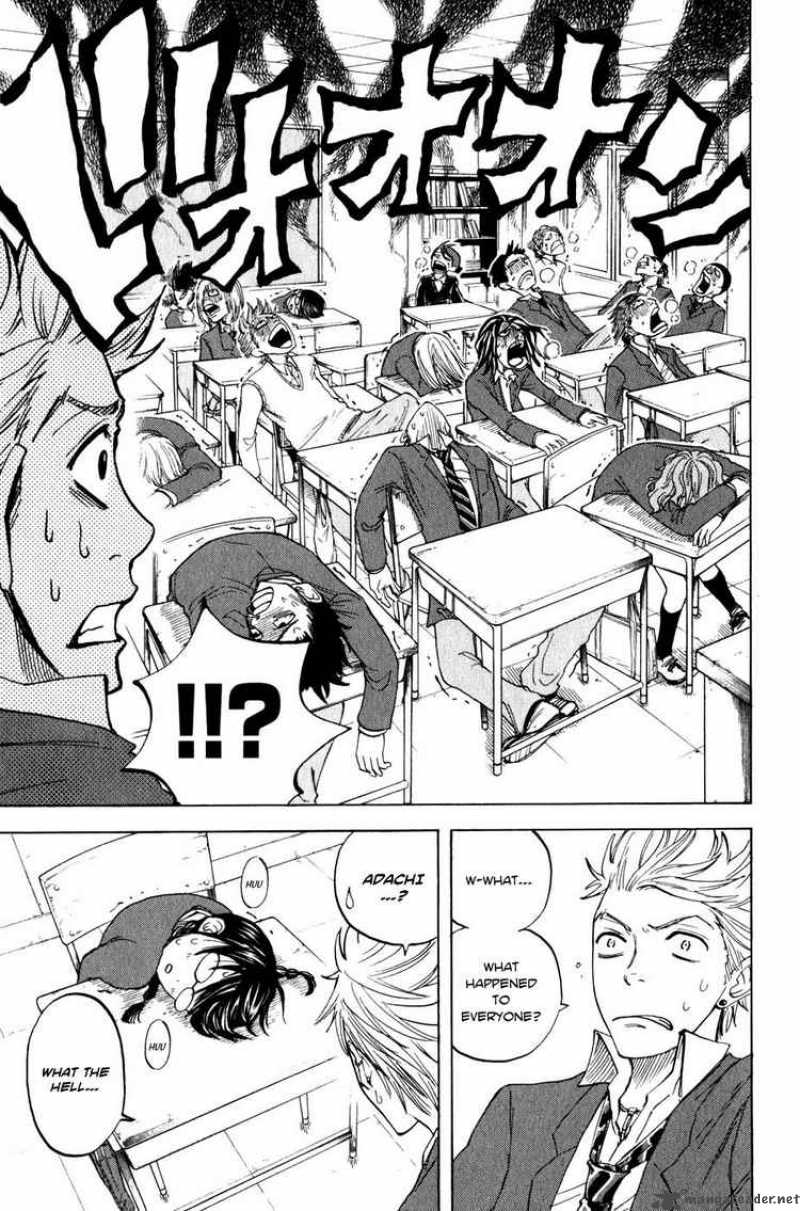 yankee_kun_to_megane_chan_16_3
