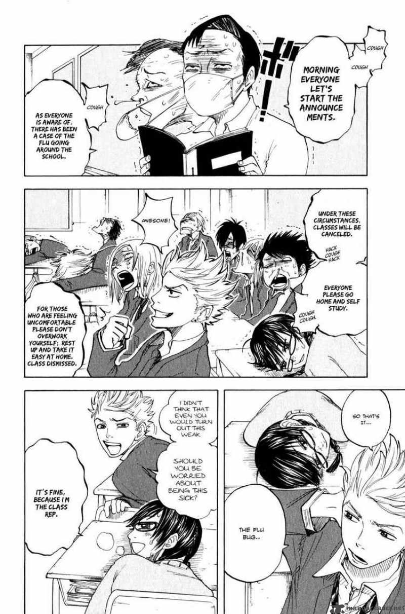 yankee_kun_to_megane_chan_16_4