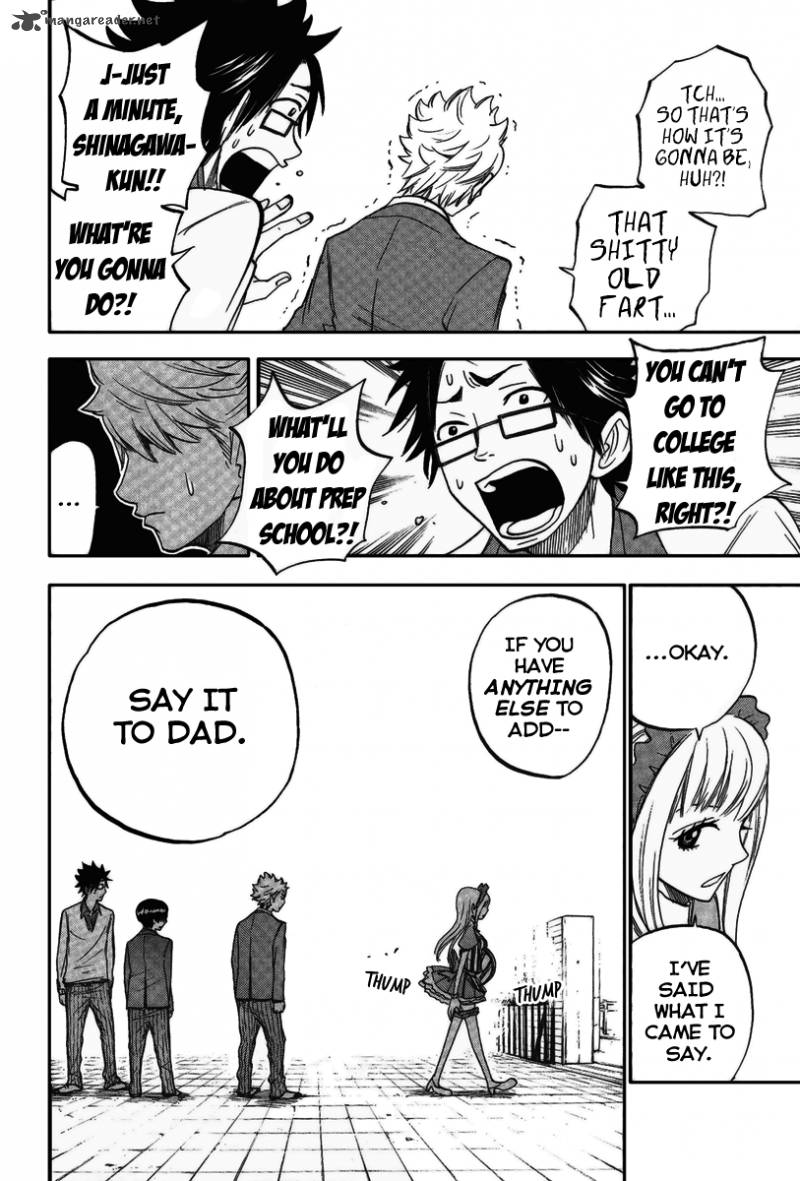 yankee_kun_to_megane_chan_161_14