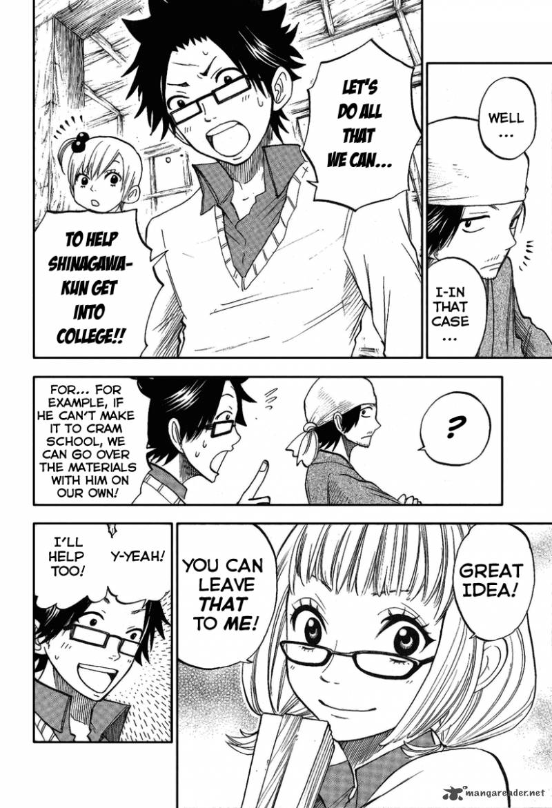 yankee_kun_to_megane_chan_161_20