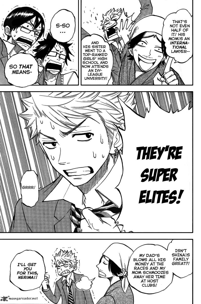 yankee_kun_to_megane_chan_161_7