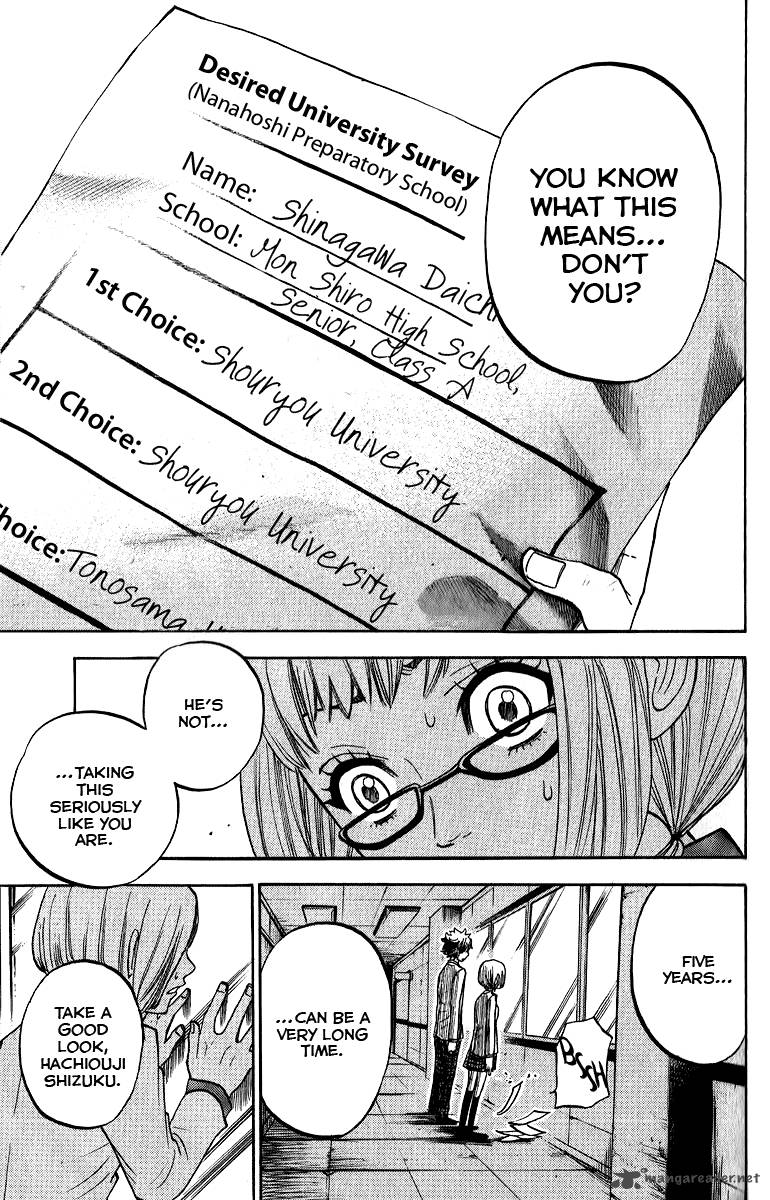 yankee_kun_to_megane_chan_164_16