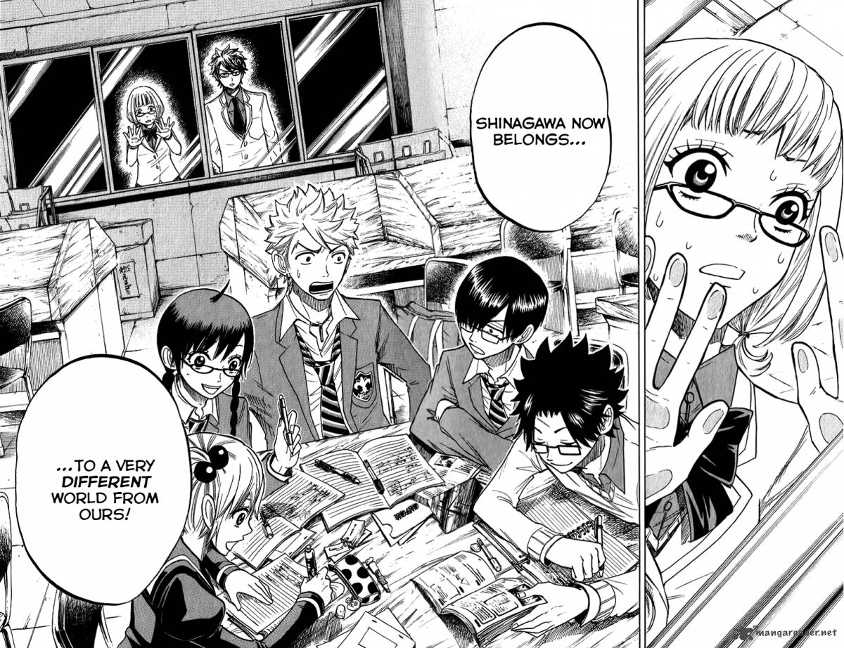 yankee_kun_to_megane_chan_164_17