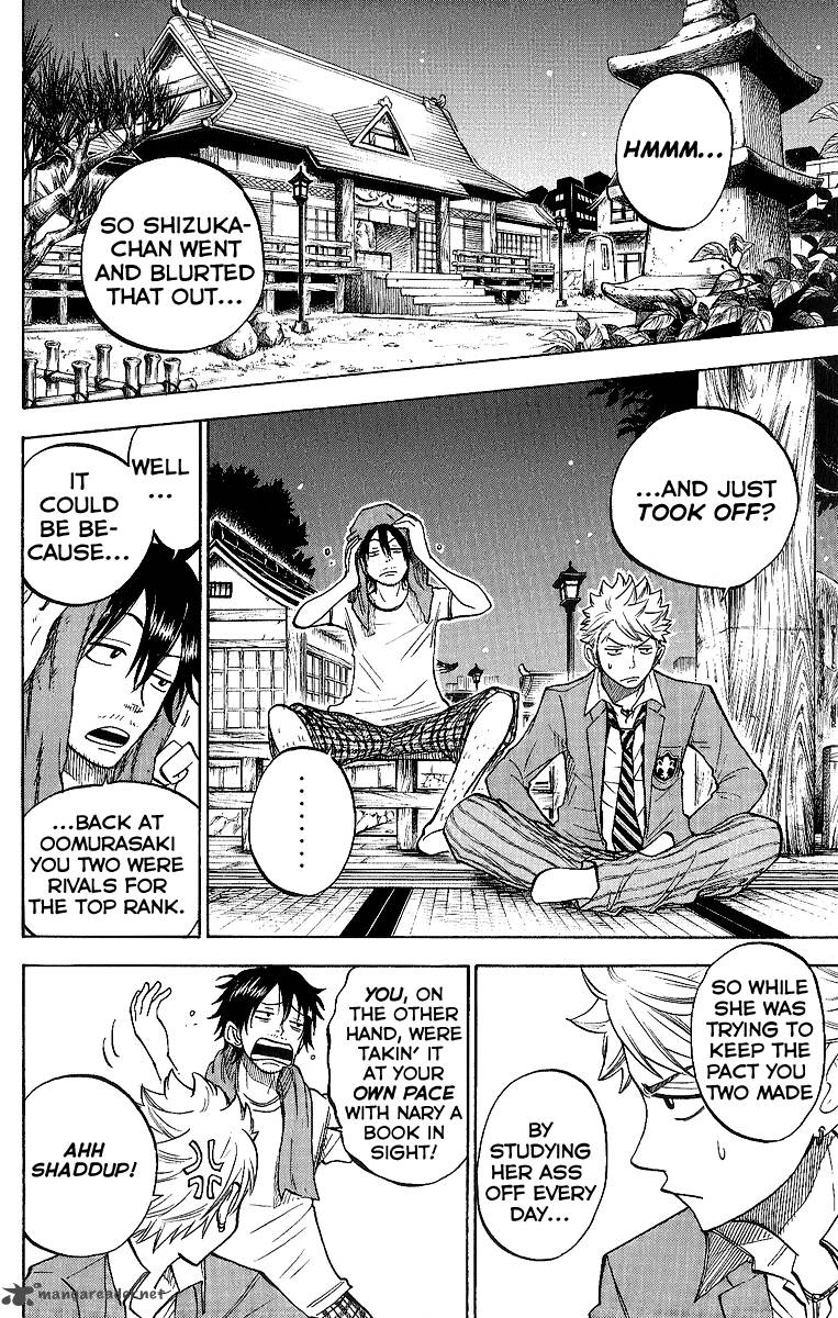 yankee_kun_to_megane_chan_167_12
