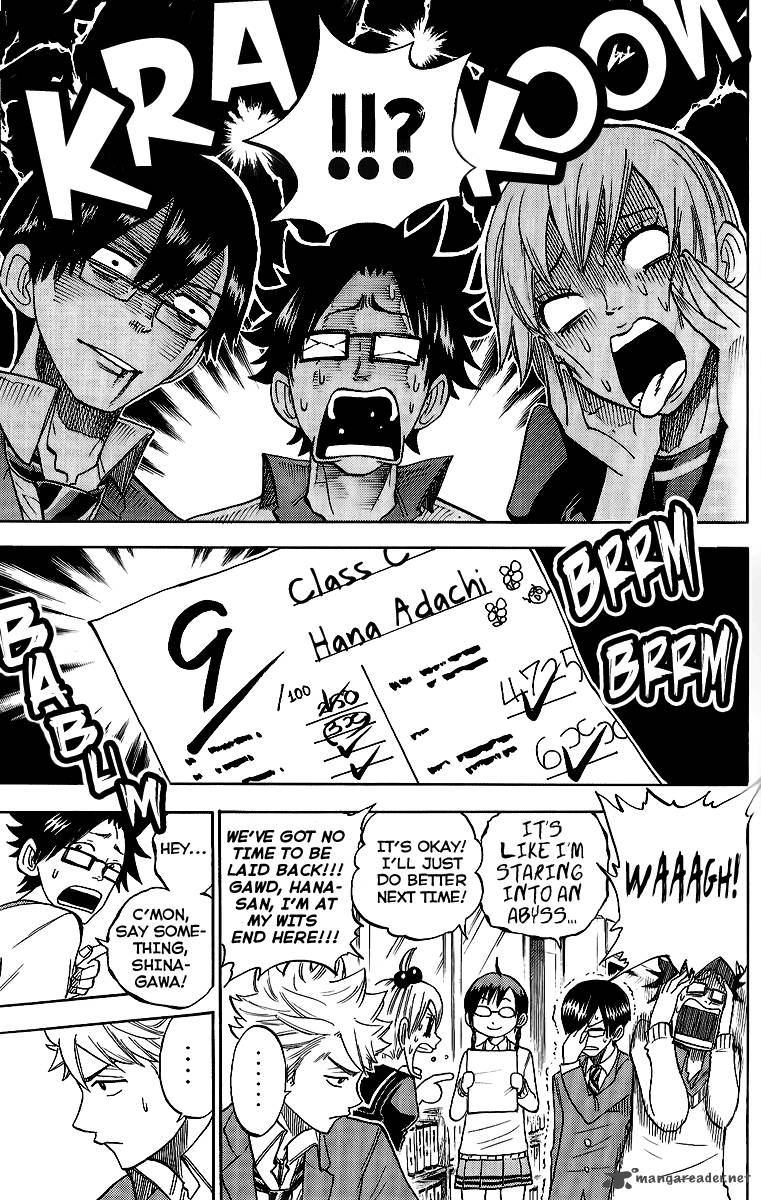 yankee_kun_to_megane_chan_167_23