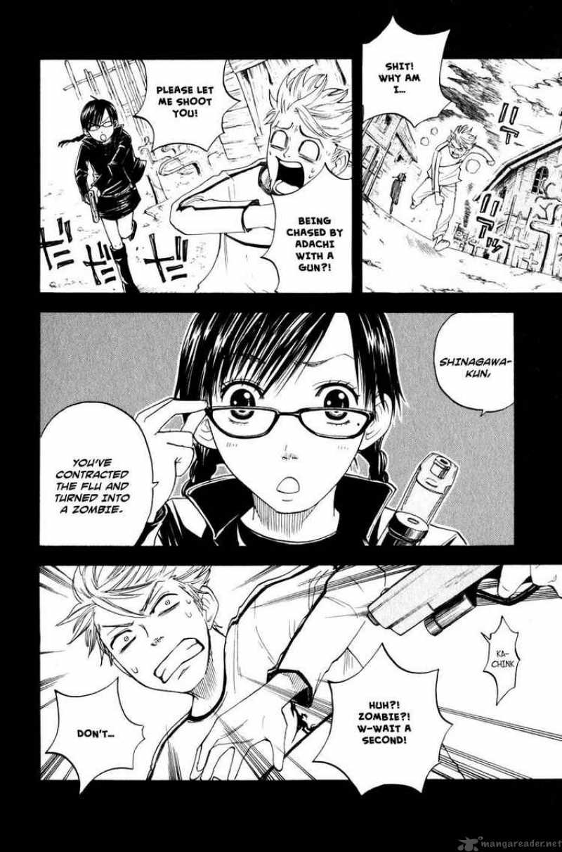 yankee_kun_to_megane_chan_17_2
