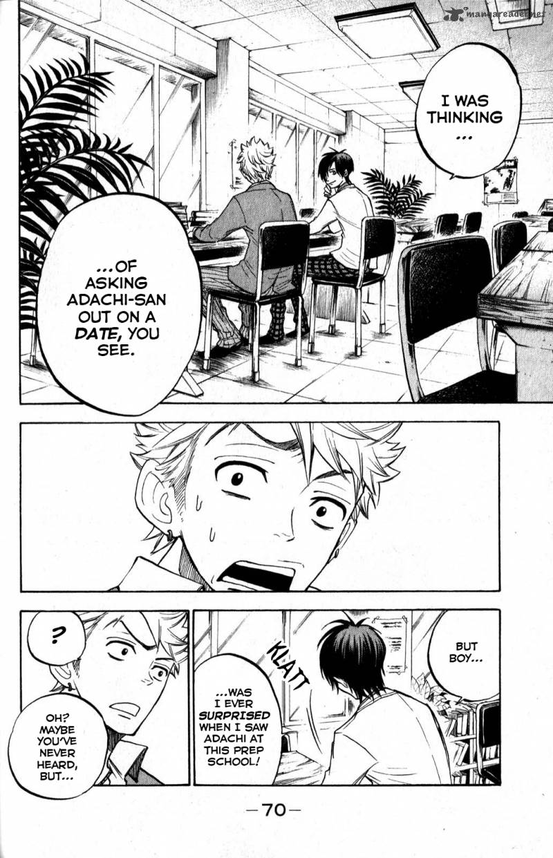yankee_kun_to_megane_chan_170_13