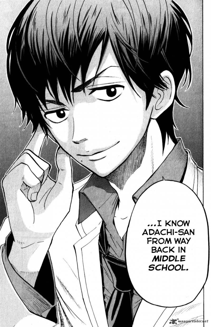yankee_kun_to_megane_chan_170_14