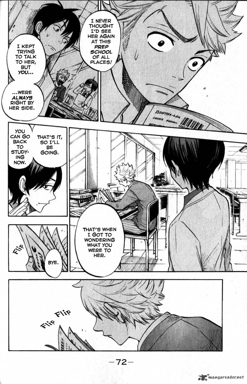 yankee_kun_to_megane_chan_170_15