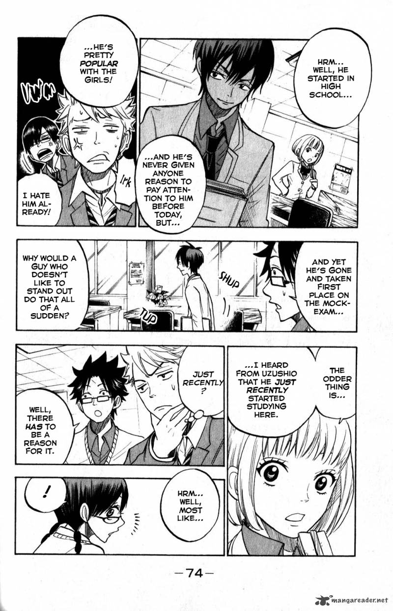 yankee_kun_to_megane_chan_170_17