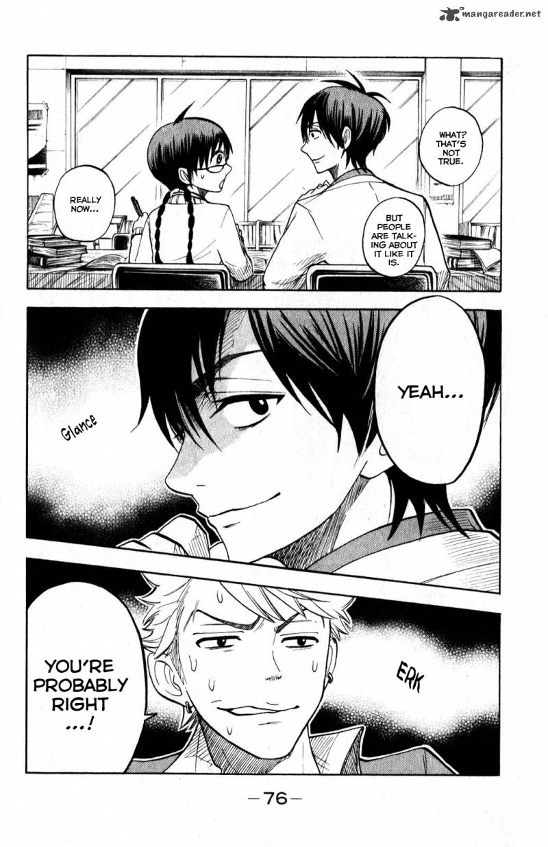 yankee_kun_to_megane_chan_170_19