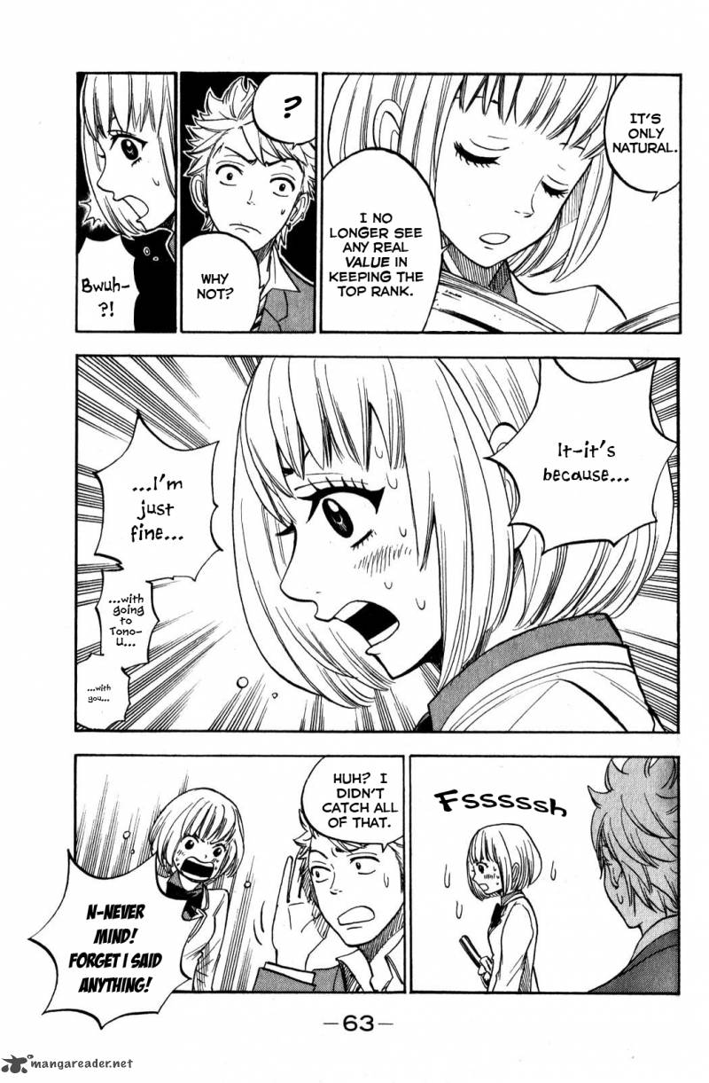 yankee_kun_to_megane_chan_170_6