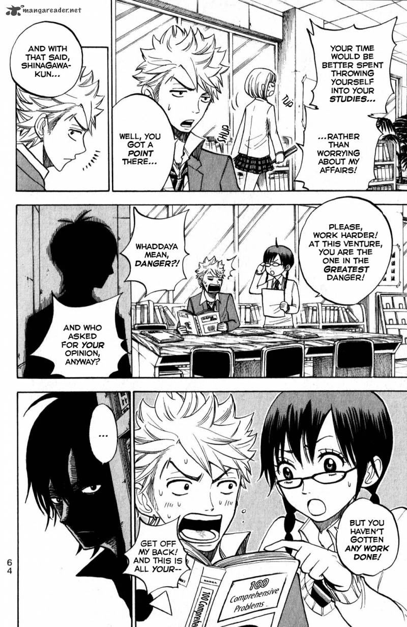 yankee_kun_to_megane_chan_170_7