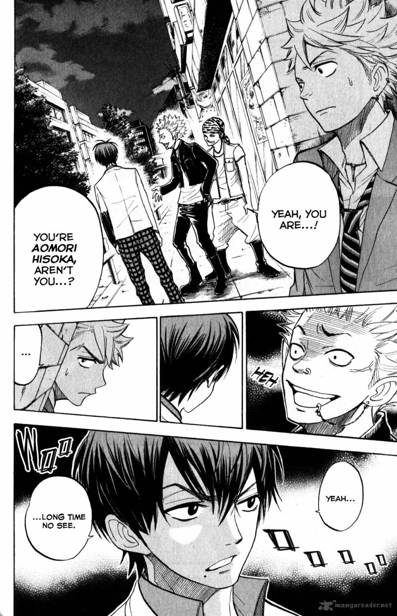 yankee_kun_to_megane_chan_172_11