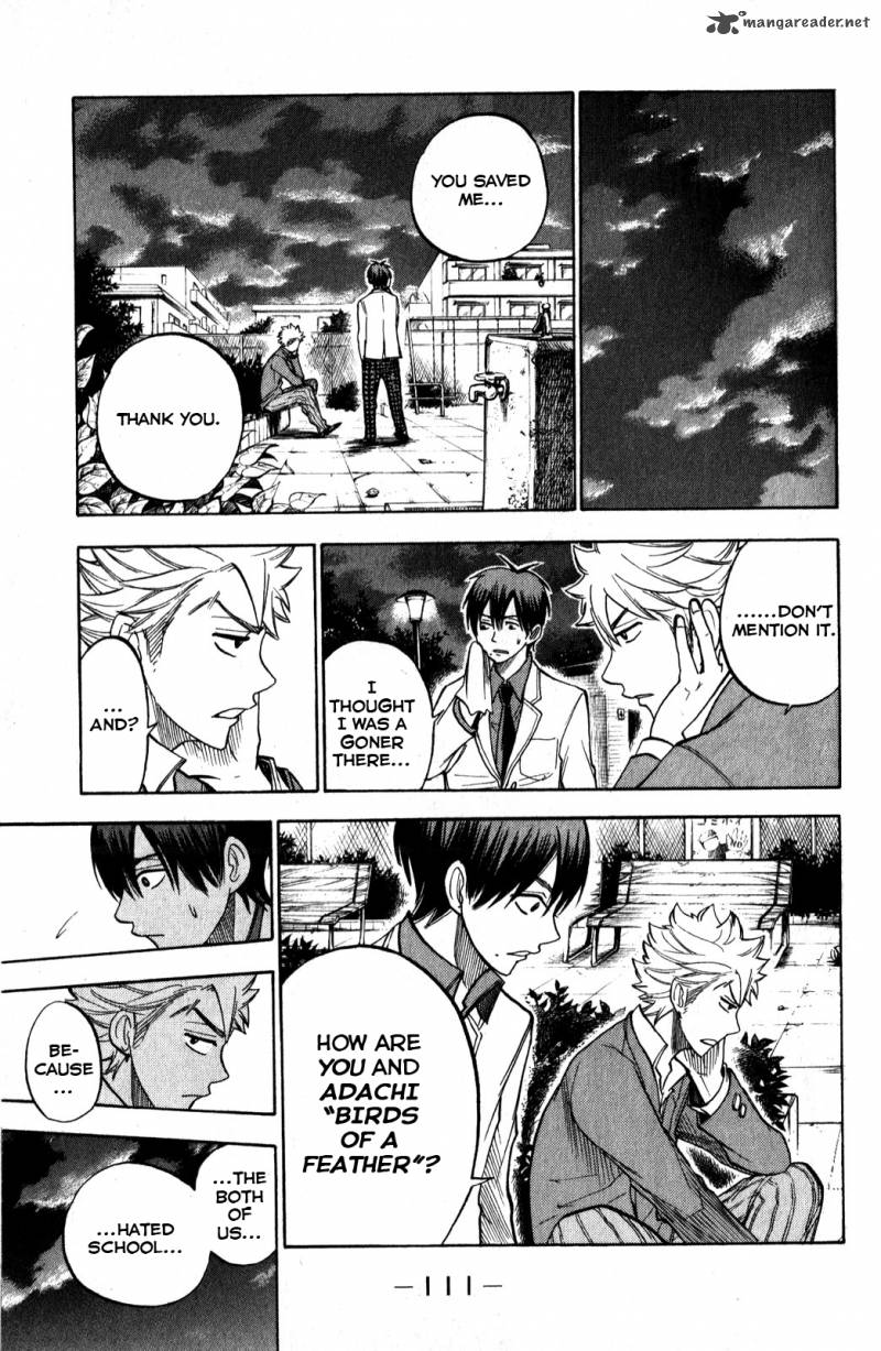 yankee_kun_to_megane_chan_172_18