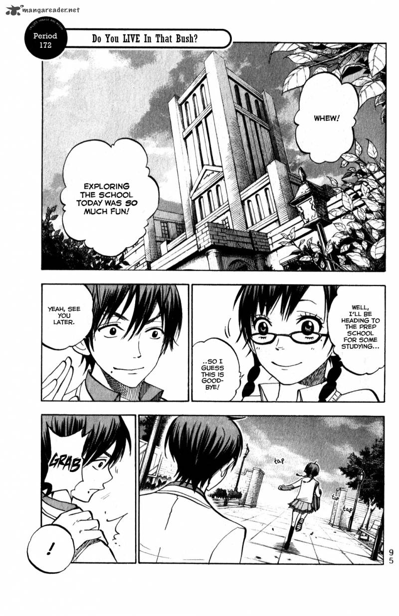 yankee_kun_to_megane_chan_172_2