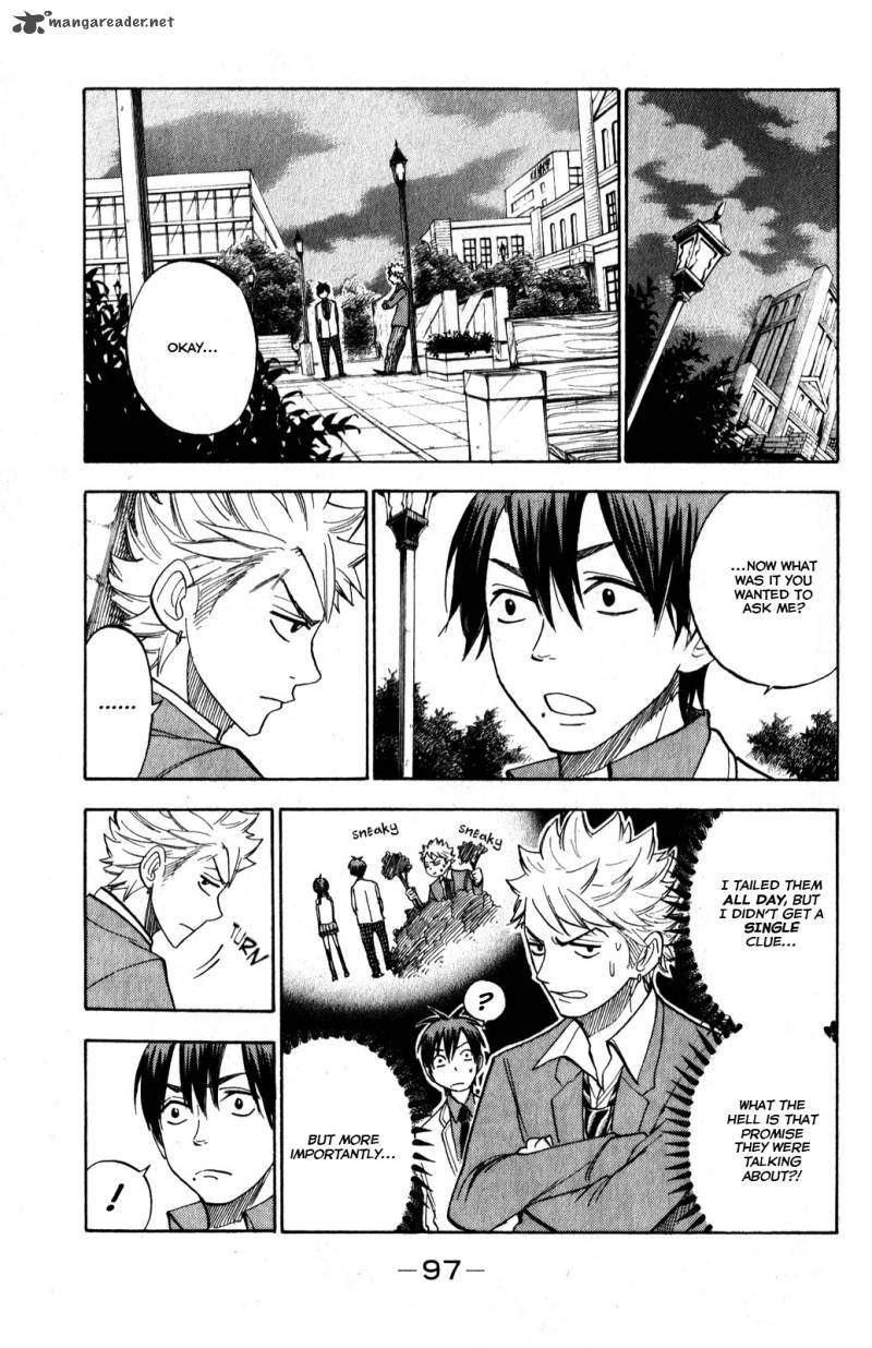 yankee_kun_to_megane_chan_172_4
