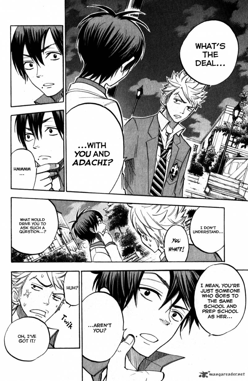 yankee_kun_to_megane_chan_172_5