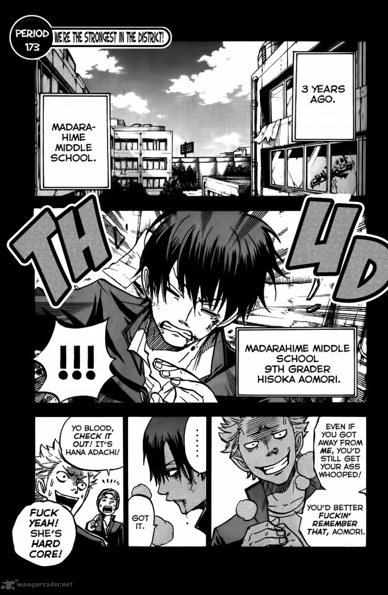 yankee_kun_to_megane_chan_173_1