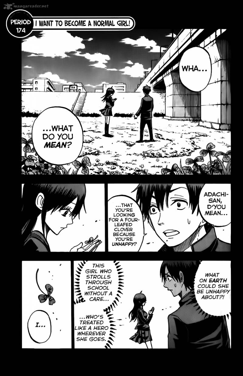 yankee_kun_to_megane_chan_174_1