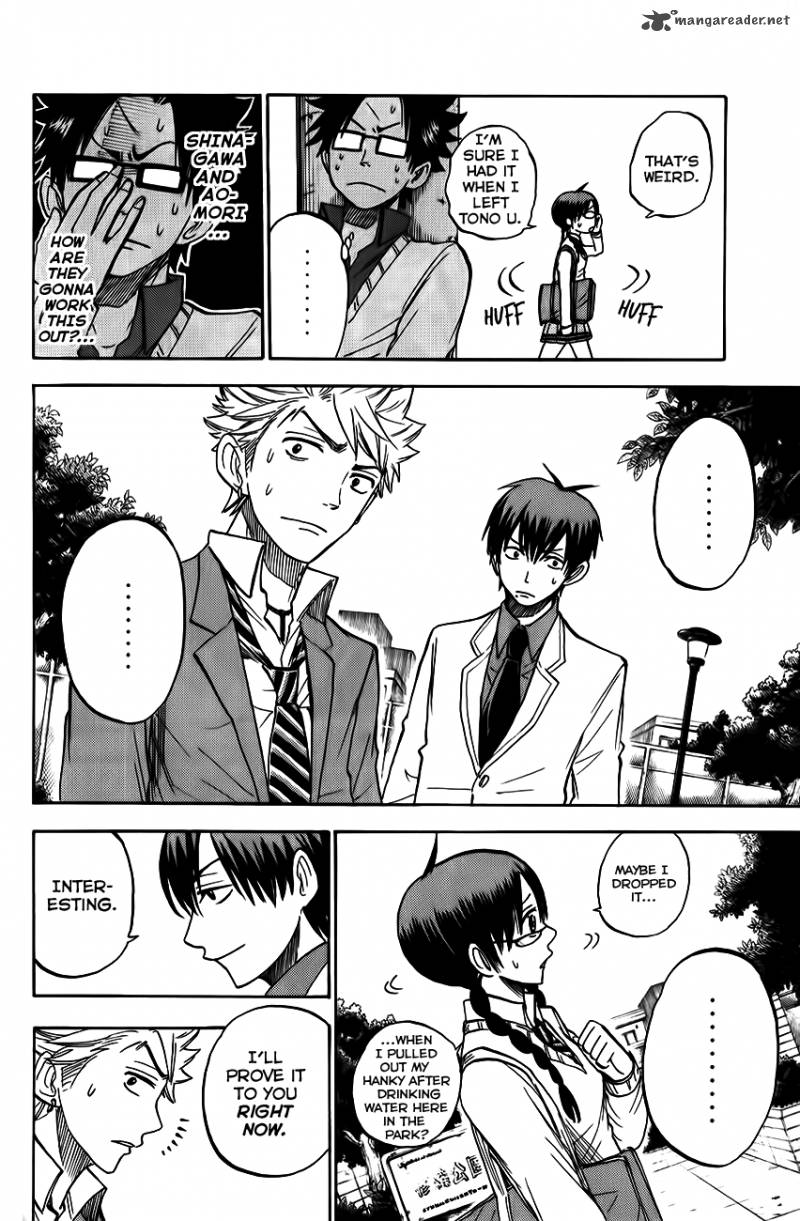 yankee_kun_to_megane_chan_175_12
