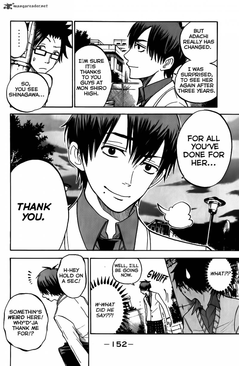 yankee_kun_to_megane_chan_175_4