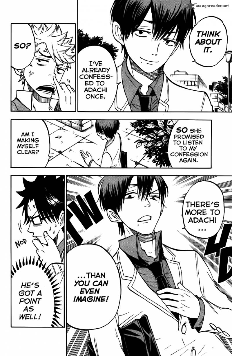 yankee_kun_to_megane_chan_175_8