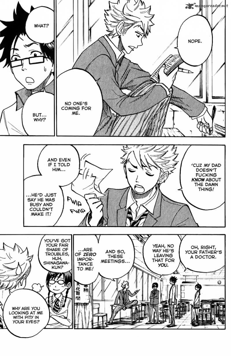 yankee_kun_to_megane_chan_177_13