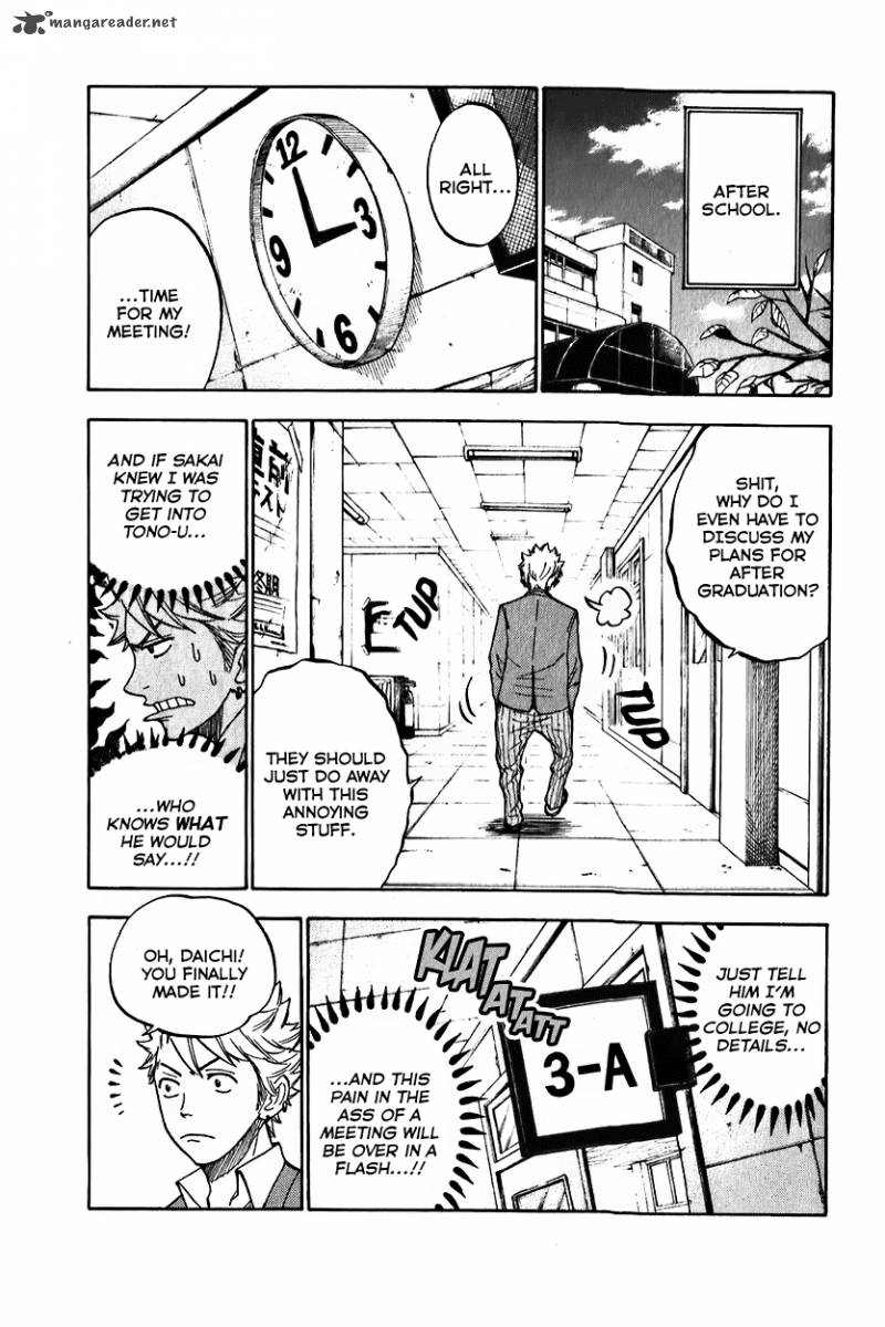yankee_kun_to_megane_chan_177_15