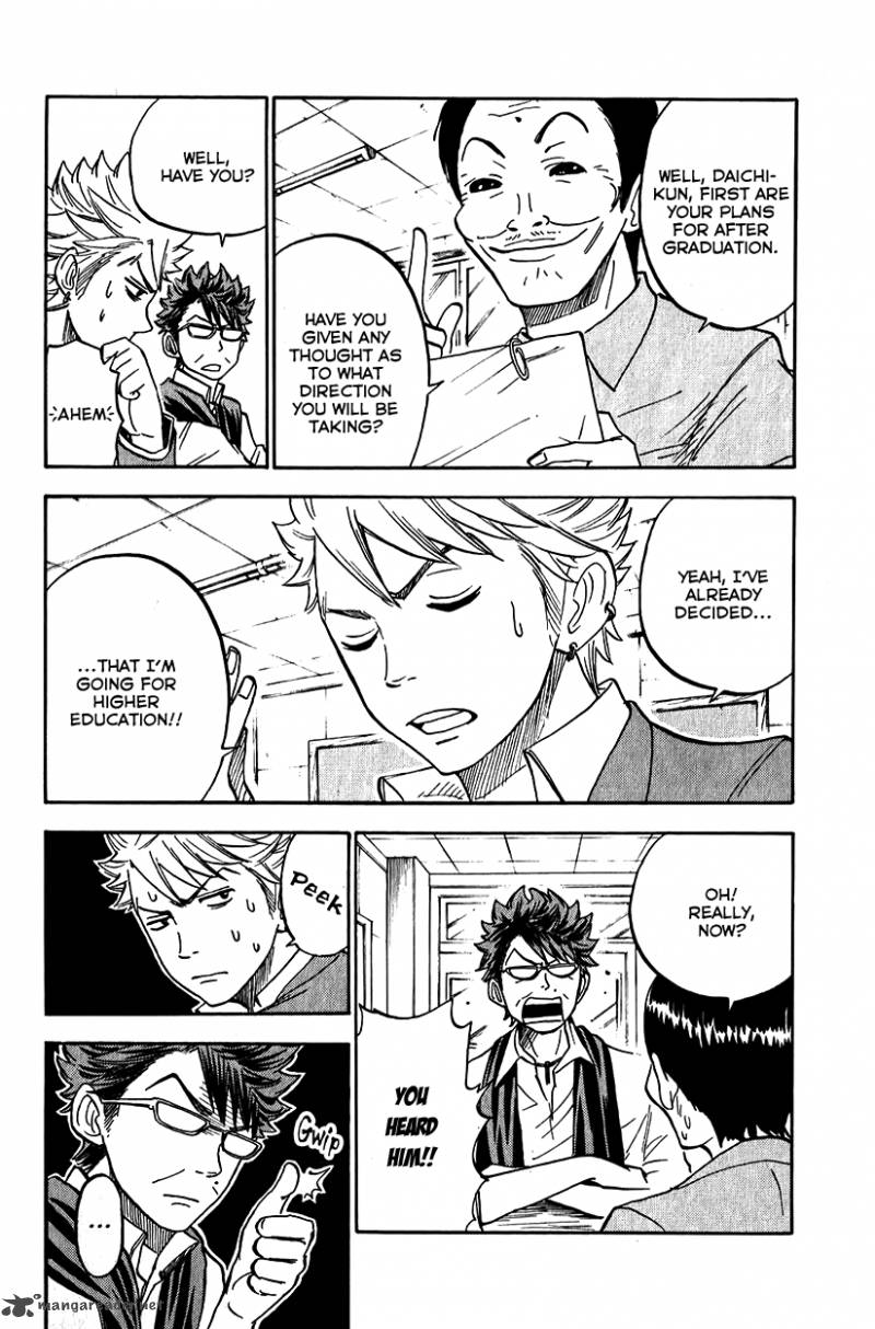 yankee_kun_to_megane_chan_177_20
