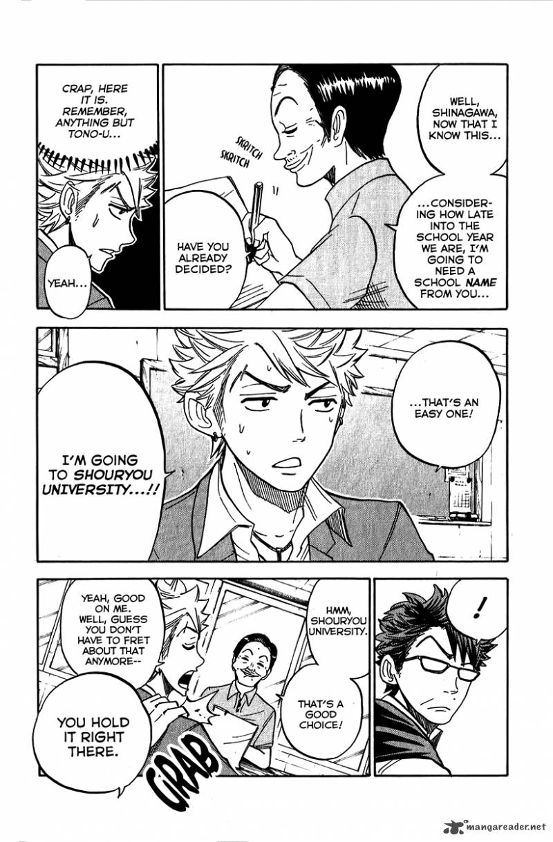 yankee_kun_to_megane_chan_177_22