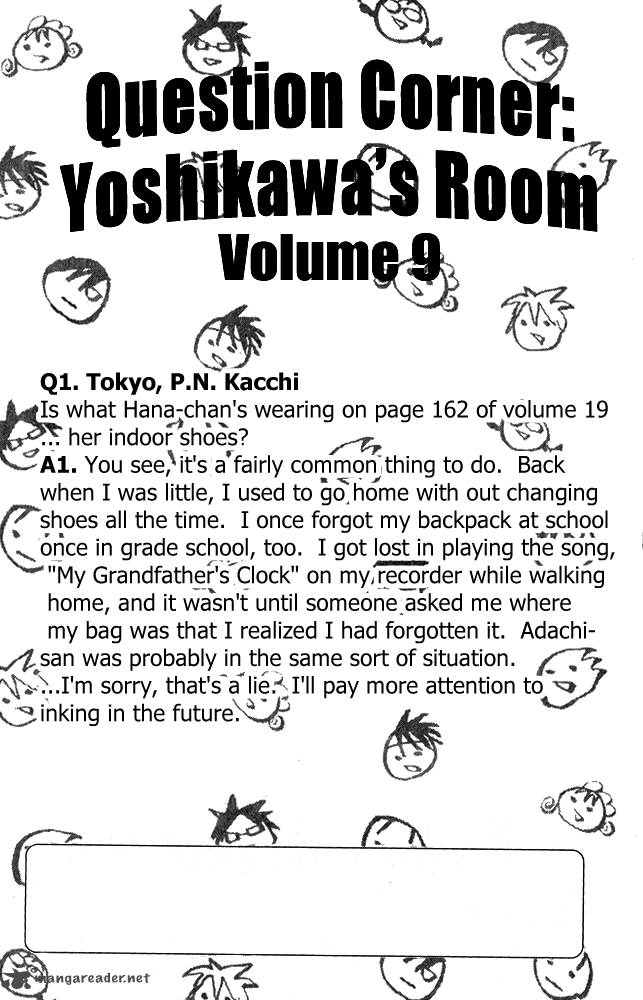yankee_kun_to_megane_chan_179_2
