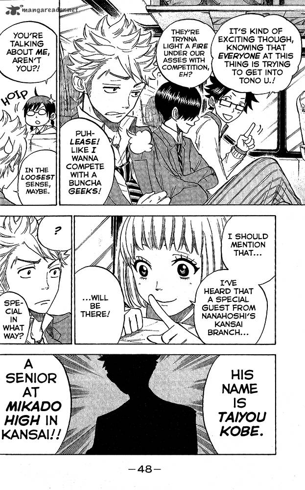 yankee_kun_to_megane_chan_179_4