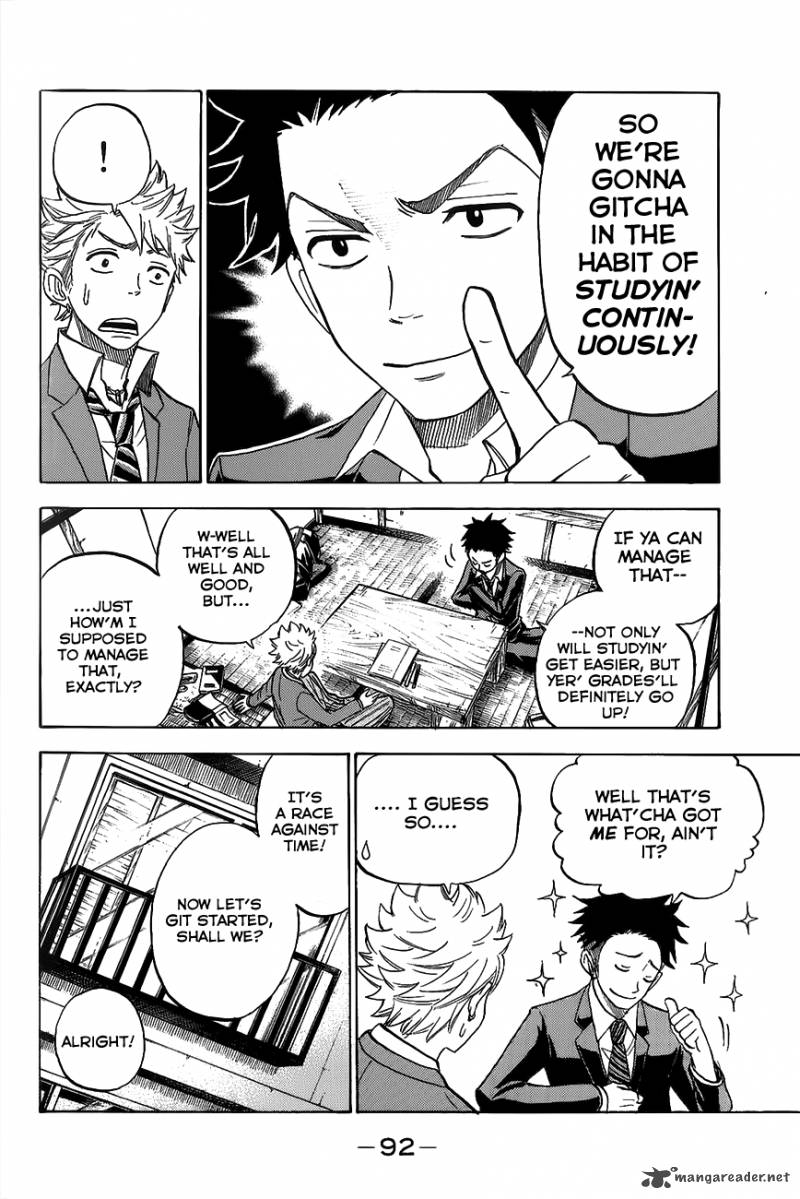 yankee_kun_to_megane_chan_181_10