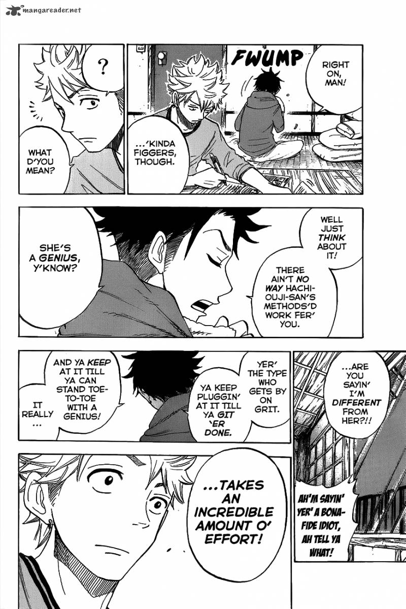 yankee_kun_to_megane_chan_181_16