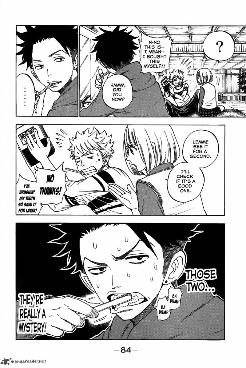 yankee_kun_to_megane_chan_181_2