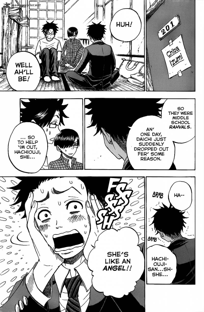 yankee_kun_to_megane_chan_181_5