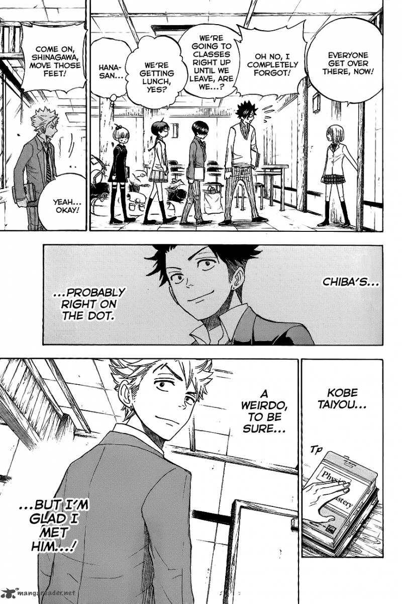 yankee_kun_to_megane_chan_183_7