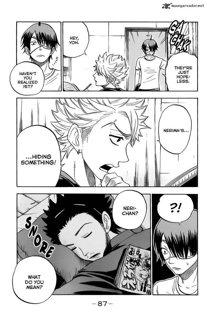 yankee_kun_to_megane_chan_188_13
