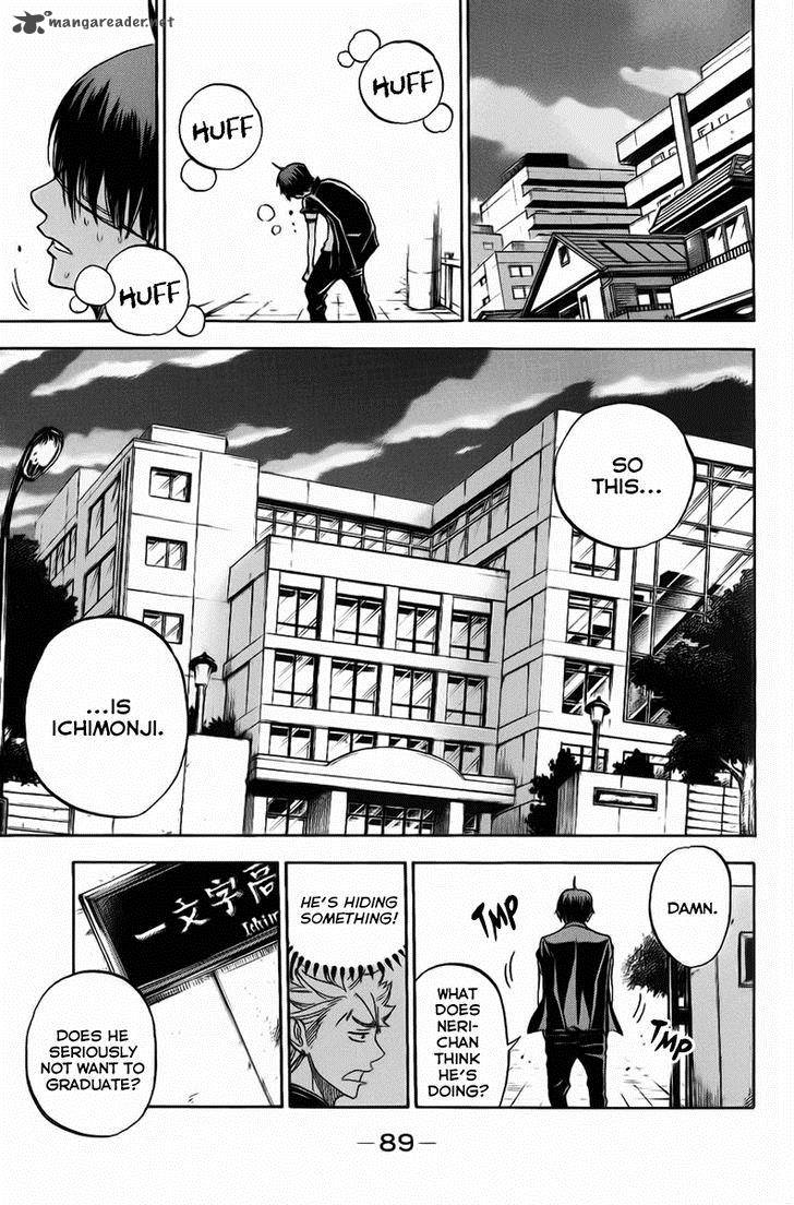 yankee_kun_to_megane_chan_188_15