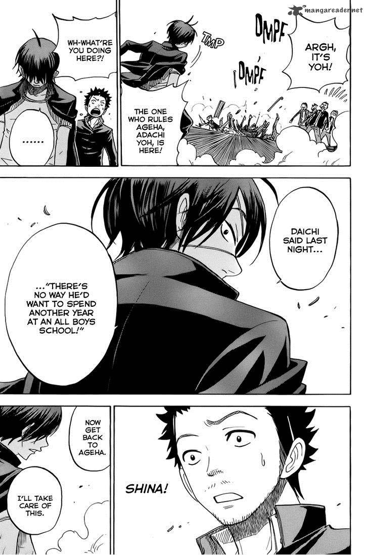 yankee_kun_to_megane_chan_188_19
